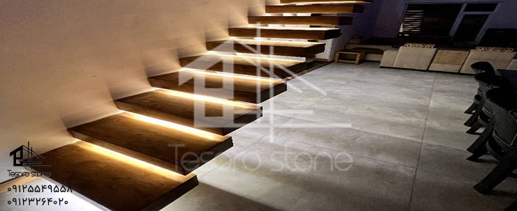 سنگ در ساری