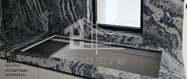 سنگ اپن طوسی