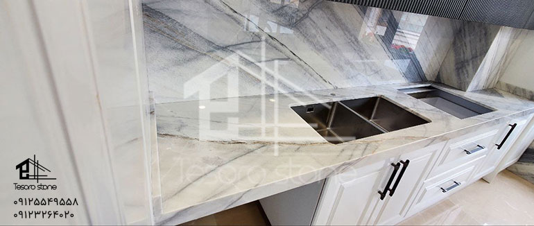 سنگ اپن سفید