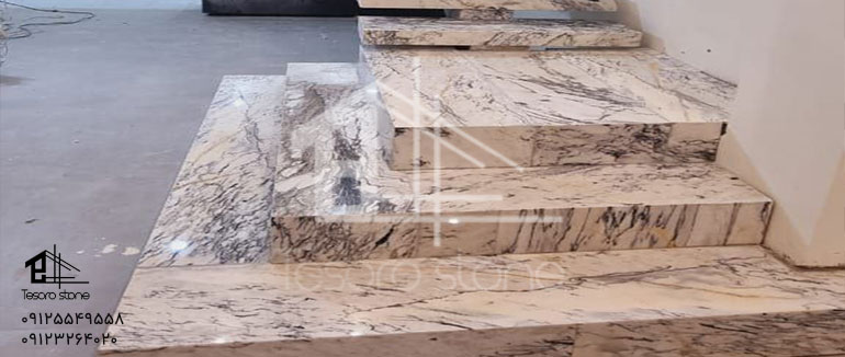 سنگ کف گرانیت