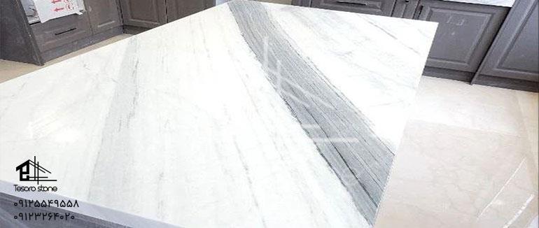 سنگ اپن سفید: راهنمای کامل خرید و مقایسه (تسورو استون)