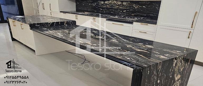 بهترین سنگ برای کف آشپزخانه |  09125549558