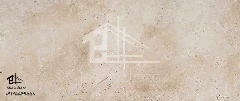 سنگ تراورتن: راهنمای جامع انتخاب، کاربرد و نگهداری | تسورو استون 1404