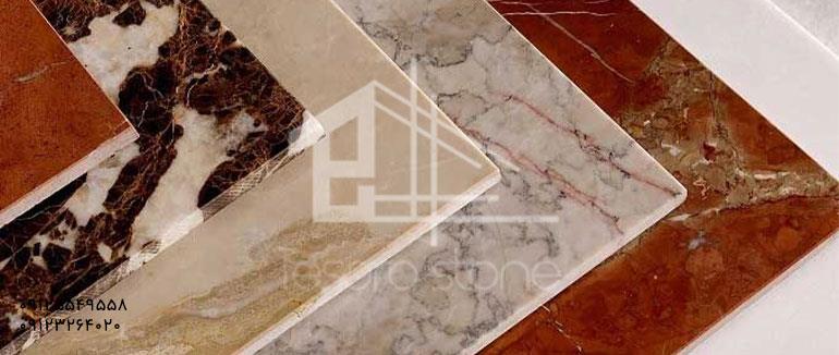 رشد صادرات سنگ مرمر ایران | تسورو استون -  (📞 09123264020)