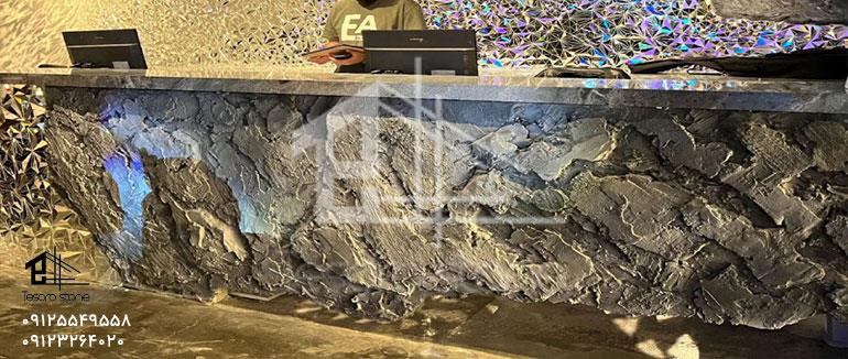 سنگ اپن جاجرود | خرید مستقیم و قیمت به‌روز ( 📞 09125549558 )