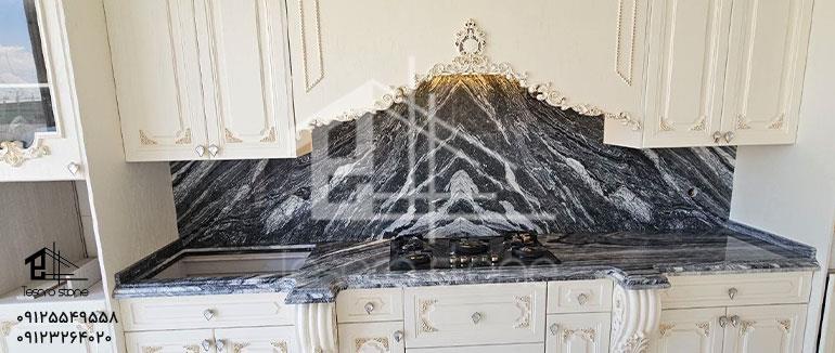 سنگ ضد خش برای آشپزخانه