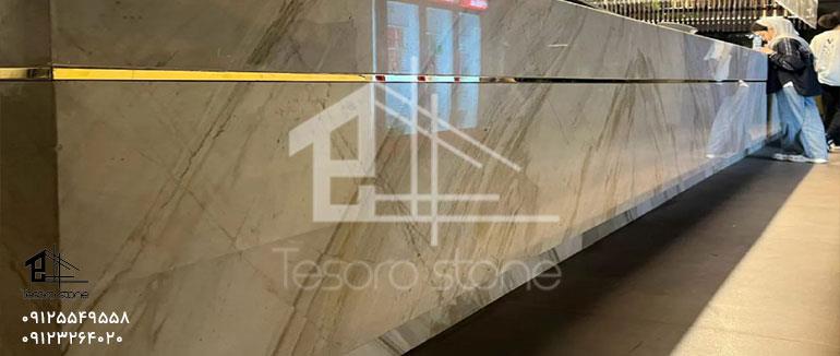 سنگ اپن دماوند | خرید، قیمت و نصب تخصصی 09125549558 تسورو استون