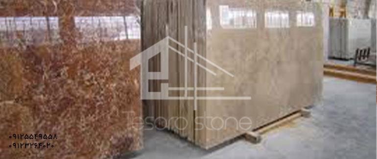 تحلیل صادرات سنگ ایران | تسورو استون (📞 09123264020)