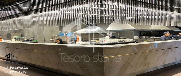 سنگ اپن پاکدشت | خرید، قیمت و اجرای تخصصی