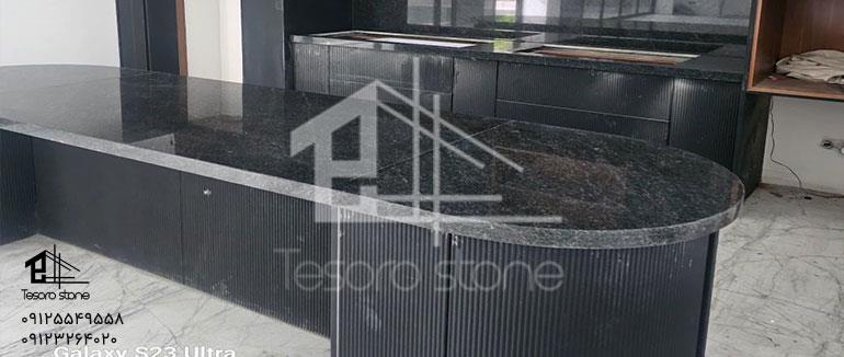 سنگ اپن در تهران – راهنمای انتخاب، خرید و نگهداری (📞09125549558)